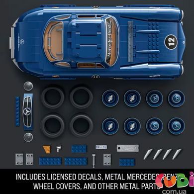 Премиум машинка конструктор Mercedez-Benz 300 SL Mattel Brick Shop, HWW25, Різнобарвний