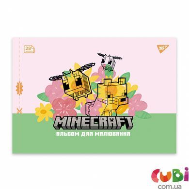 Зошит для малювання YES А4 28арк/100 скоба, з перфорацією (Minecraft girls) (130600)
