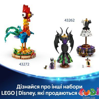 Конструктор Lego Disney Princess Сукня Попелюшки (43266), комбінований