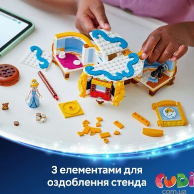 Конструктор Lego Disney Princess Сукня Попелюшки (43266), комбінований