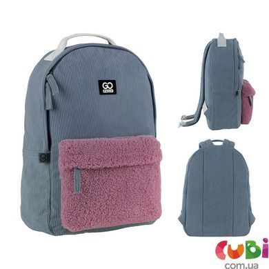Рюкзак GoPack Education Teens 147 Темно-серый, комбинированый