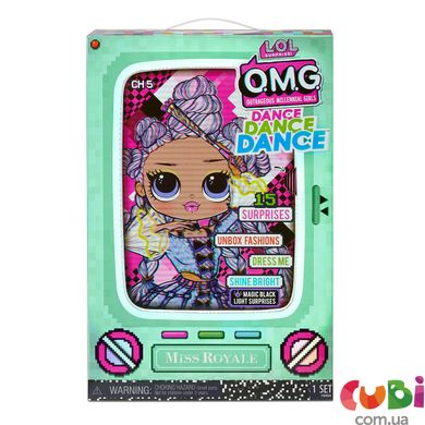 Игровой набор с куклой L.O.L. SURPRISE! серии "O.M.G. Dance" – МИСС РОЯЛ
