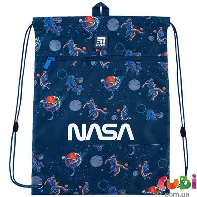 Комплект рюкзак + пенал + сумка для взуття Kite 700M NS