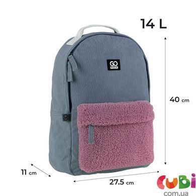 Рюкзак GoPack Education Teens 147 Темно-серый, комбинированый