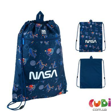 Комплект рюкзак + пенал + сумка для взуття Kite 700M NS