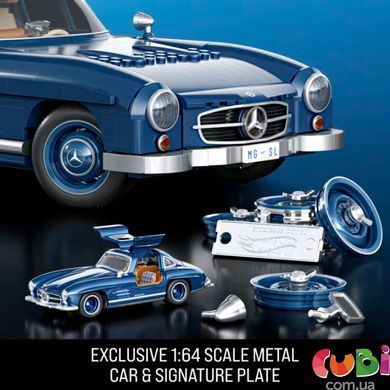 Премиум машинка конструктор Mercedez-Benz 300 SL Mattel Brick Shop, HWW25, Різнобарвний