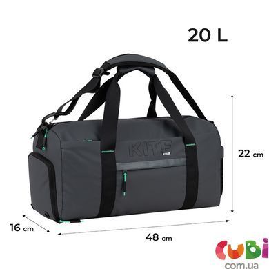 Сумка спортивна Kite Education teens 2530-1 (K26-2530-1), сірий