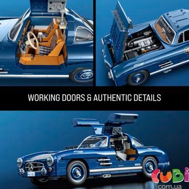 Премиум машинка конструктор Mercedez-Benz 300 SL Mattel Brick Shop, HWW25, Різнобарвний