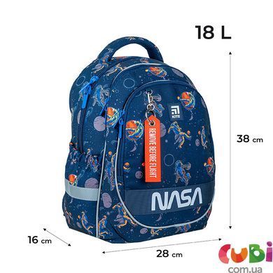 Комплект рюкзак + пенал + сумка для взуття Kite 700M NS