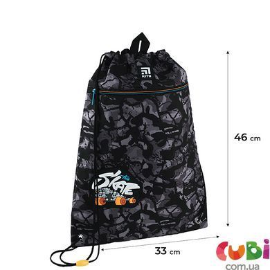 Сумка для обуви Kite 601M Skate, комбинированый