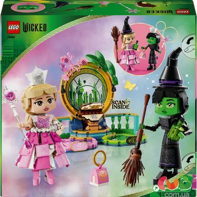 Конструктор Lego Wicked​ Фігурки Ельфаби й Ґлінди (75682), комбінований