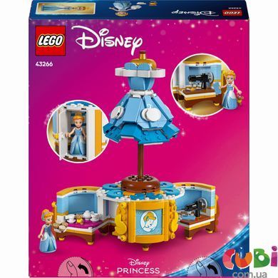 Конструктор Lego Disney Princess Сукня Попелюшки (43266), комбінований