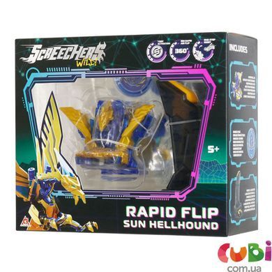 Игровой набор SCREECHERS WILD! S5 L0.5 V2 - САН ХЕЛЛХАУНД (запускатель,&nbsp;машинка-трансформер) (KS686104B), комбинированый