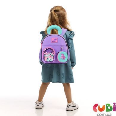 Рюкзак Kite Kids 2737 LP (LP26-2737XXS), Бузковий