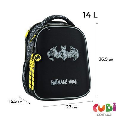 Рюкзак шкільний каркасний Kite Education DC Comics (DC26-555S), Чорний