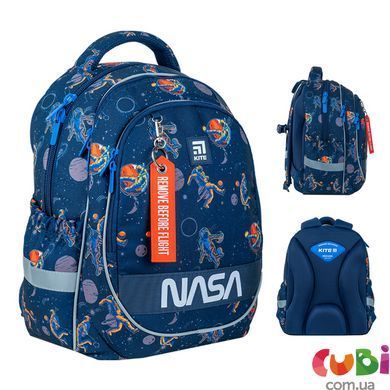 Комплект рюкзак + пенал + сумка для взуття Kite 700M NS