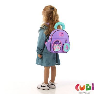 Рюкзак Kite Kids 2737 LP (LP26-2737XXS), Бузковий