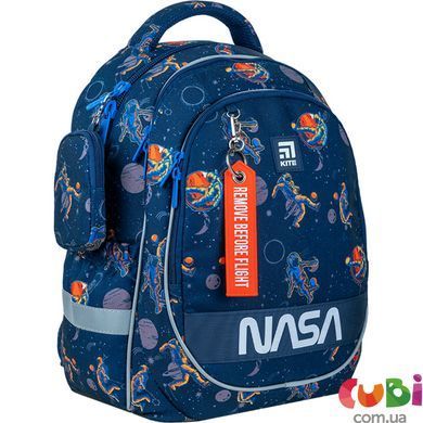 Комплект рюкзак + пенал + сумка для взуття Kite 700M NS