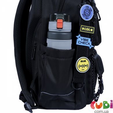 Школьный рюкзак Yes TS-43L Vibe (550344)