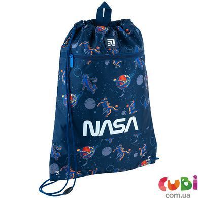 Комплект рюкзак + пенал + сумка для взуття Kite 700M NS
