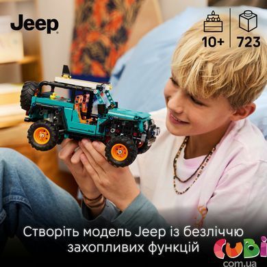 Конструктор LEGO внедорожник Jeep Wrangler Rubicon (42227)