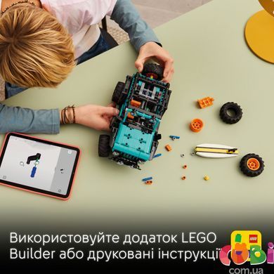 Конструктор LEGO внедорожник Jeep Wrangler Rubicon (42227)