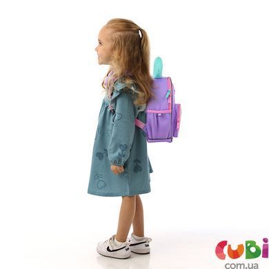 Рюкзак Kite Kids 2737 LP (LP26-2737XXS), Бузковий