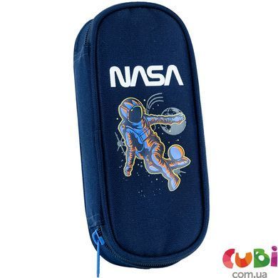 Комплект рюкзак + пенал + сумка для взуття Kite 700M NS