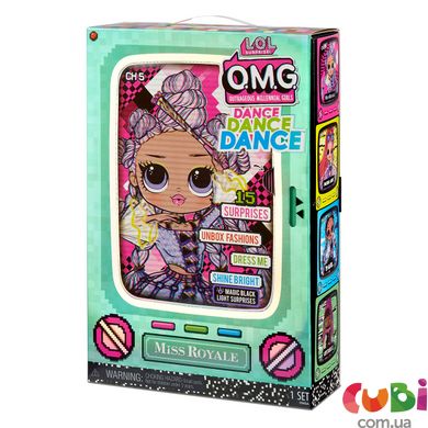 Игровой набор с куклой L.O.L. SURPRISE! серии "O.M.G. Dance" – МИСС РОЯЛ