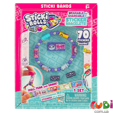 Колекційний набір Sticki Rolls