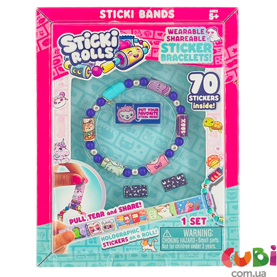 Колекційний набір Sticki Rolls
