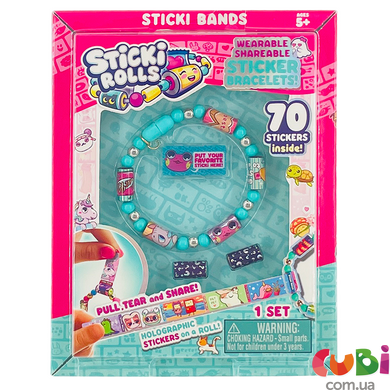 Колекційний набір Sticki Rolls