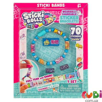 Колекційний набір Sticki Rolls