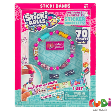 Колекційний набір Sticki Rolls