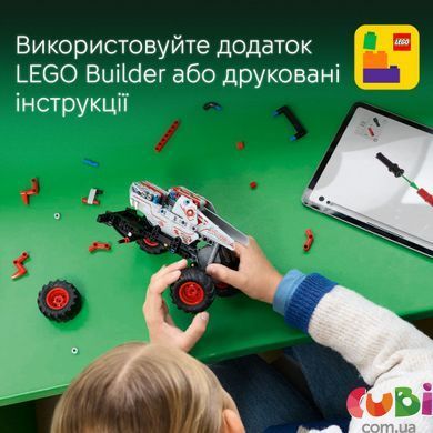 Конструктор Lego Technic Monster Jam ThunderROARus с инерционным двигателем (42200), комбинированый