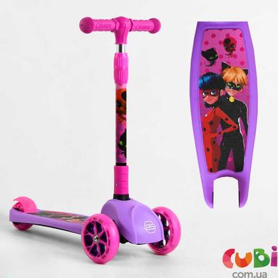 Самокат трехколесный 80277 Best Scooter СВЕТ КОЛЕС И ДИСКОВ, сложенный руль