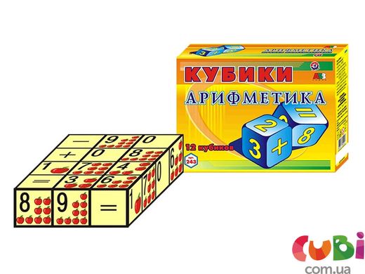 Игрушка кубики Арифметика ТехноК 0243