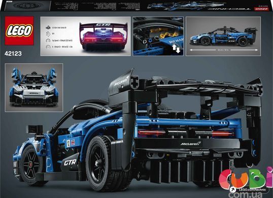 Конструктор McLaren Senna GTR&trade;(42123), комбинированый