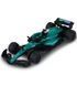 Автомодель - ASTON MARTIN F1 (2024) (1:43) (250944AMF1), комбинированый