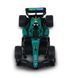 Автомодель - ASTON MARTIN F1 (2024) (1:43) (250944AMF1), комбинированый