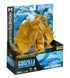 Игровая фигурка GODZILLA VS. KONG S2 &ndash; КОРОЛЬ ГИДОРА (c аксесс.)