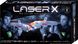 Ігровий набір Laser X Pro для двох гравців (88032)