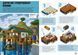 Книга MINECRAFT Дрiбнi споруди - Томас Макбраєн