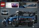 Конструктор McLaren Senna GTR&trade;(42123), комбинированый