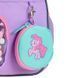 Рюкзак Kite Kids 2737 LP (LP26-2737XXS), Бузковий