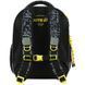 Рюкзак шкільний каркасний Kite Education DC Comics (DC26-555S), Чорний