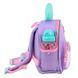 Рюкзак Kite Kids 2737 LP (LP26-2737XXS), Бузковий