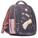 Каркасный рюкзак YES S-57 Cosmos (553210)