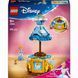 Конструктор Lego Disney Princess Сукня Попелюшки (43266), комбінований