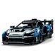Конструктор McLaren Senna GTR&trade;(42123), комбинированый
